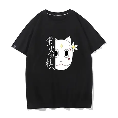 萤火之森动漫周边圆领短袖夏季男女日系二次元竹川蛍银男女T恤潮商品大图