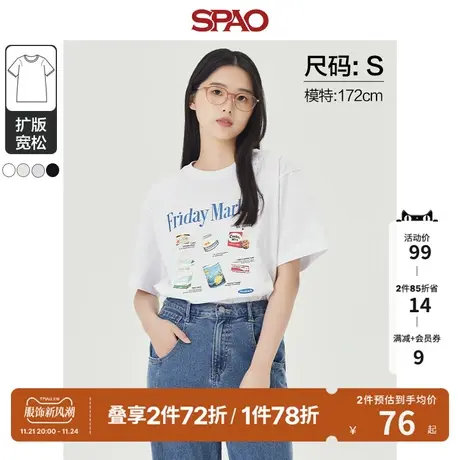 SPAO韩国明星同款男女春季复古印花圆领短袖T恤SPRPD26C11商品大图
