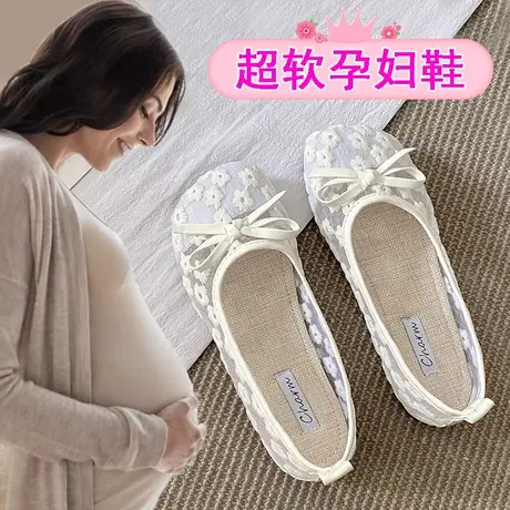 孕妇单鞋夏季透气一脚蹬舒适网面休闲鞋女软底豆豆鞋蕾丝凉鞋网鞋图片