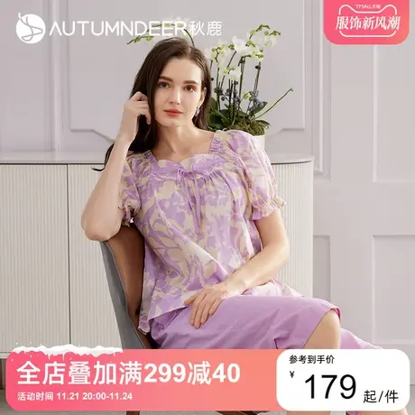 秋鹿简约印花方领家居服女款夏中袖七分裤梭织纯棉睡衣女夏装薄款图片