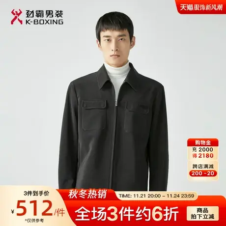 劲霸男装男士茄克秋季新品商务休闲外套爸爸装翻领百搭衬衫夹克男图片