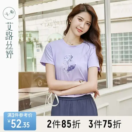 艾路丝婷刺绣亮片T恤女短袖2023年夏季新款圆领遮肉显瘦正肩上衣商品大图