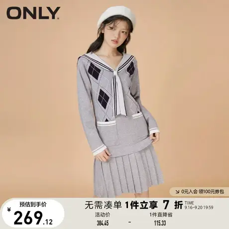 【买4免1】ONLY奥莱夏季短款百褶海军领直筒针织连衣裙女图片