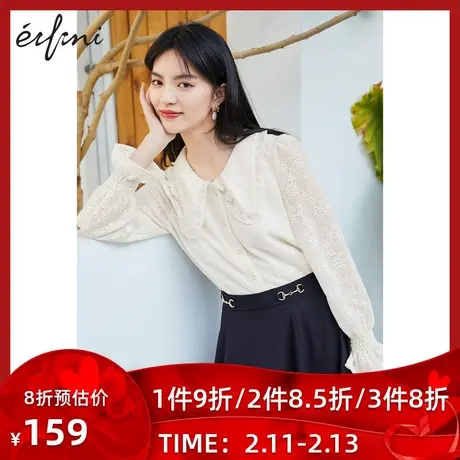 伊芙丽衬衫女21年春秋新款娃娃领长袖知性甜美通勤上衣1C3921131商品大图