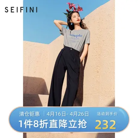 诗凡黎休闲裤女春秋新款直筒裤黑色长裤女士裤子7D1350231商品大图