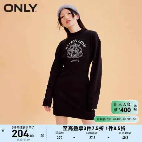 【上新】ONLY奥莱夏季时尚半高领长袖收腰显瘦休闲连衣裙女图片