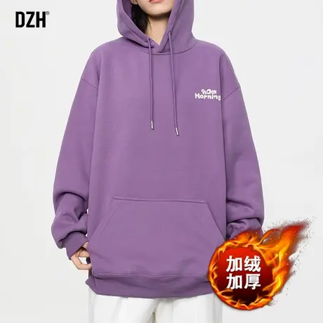 男士紫色加绒卫衣男连帽美式重磅保暖上衣连帽衫情侣外套冬季加厚图片