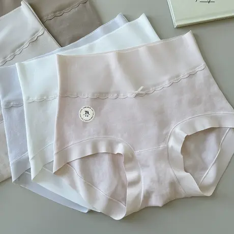 A类婴儿棉~高腰无痕内裤女士全棉包臀内裤7A抑菌透气纯棉打底短裤图片