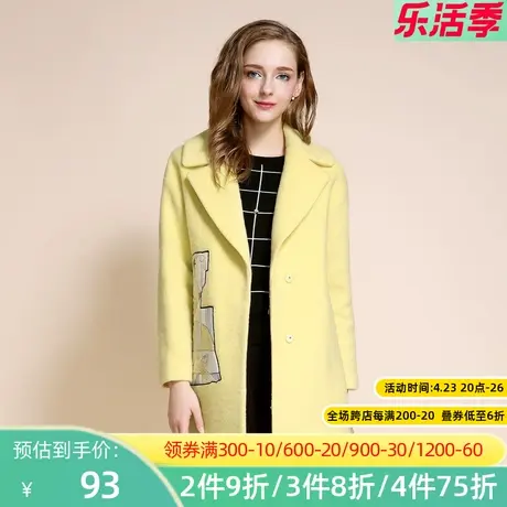 秋水伊人冬季新款女印花中长款毛呢大衣外套F167图片
