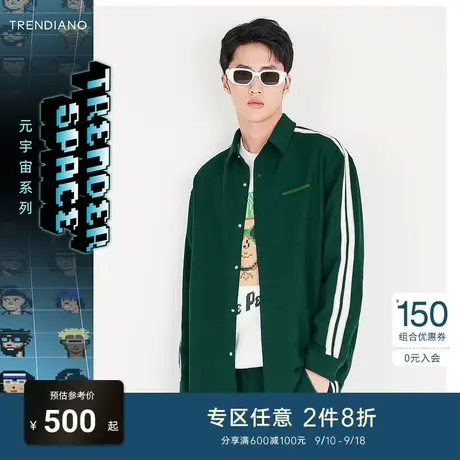 TRENDIANO官方潮牌男装秋季新款撞色织带拼接长袖衬衫外套男商品大图