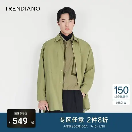 TRENDIANO官方潮牌男装春秋新款中长款长袖衬衫外套男士衬衣商品大图