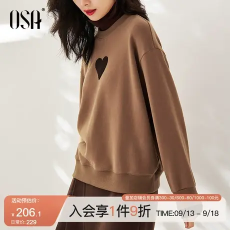 OSA欧莎咖啡色百搭时尚半高领加绒加厚打底卫衣女秋冬2023年新款商品大图