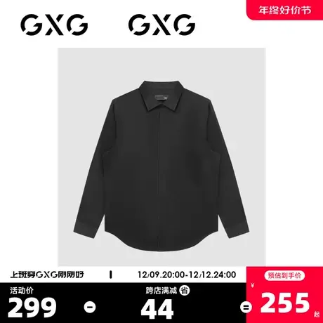 GXG男装 商场同款黑色免烫翻领长袖衬衫简约舒适 22年秋季新品商品大图