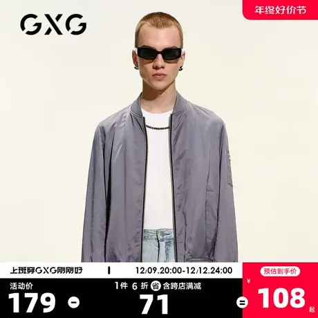 GXG男装 春季商场同款刺绣两面棒球夹克潮流外套潮图片