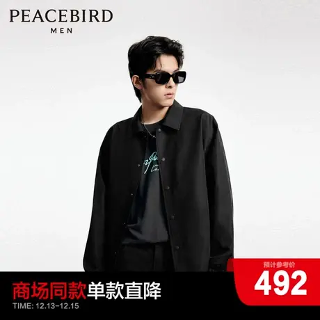 【商场同款】2023秋季新款太平鸟男装宽松阔夹克上衣 B1BCD3102商品大图