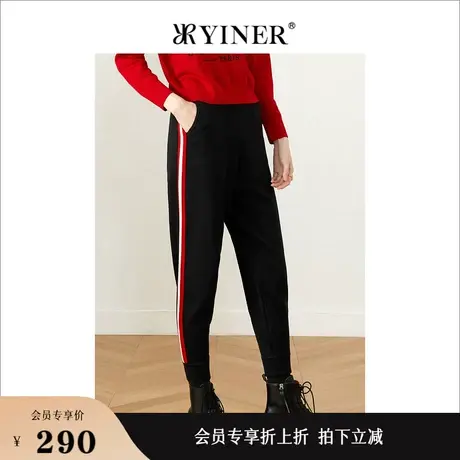 YINER音儿线上专选女装秋冬侧条纹休闲裤图片