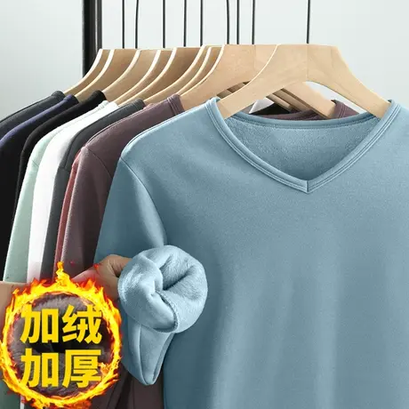 长袖t恤男V领纯色秋季小衫加绒加厚秋冬季保暖内搭打底衫秋款秋衣商品大图