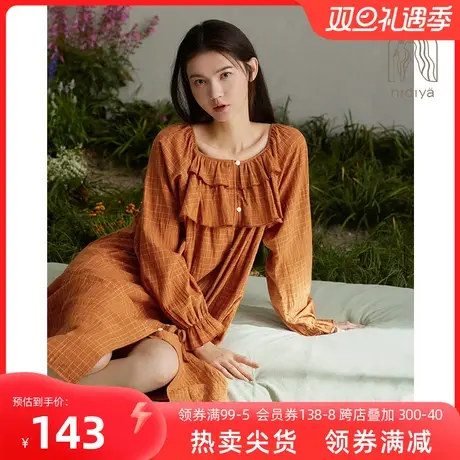 妮狄娅2024睡衣睡裙女春季纯棉长袖法式甜美少女春秋中长裙家居服商品大图