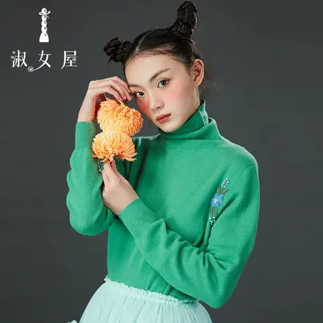 淑女屋官方旗舰店高领羊毛保暖。毛衣商品大图