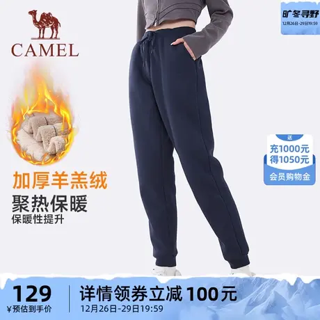 骆驼羊羔绒保暖运动裤女2023秋冬季新品加绒休闲宽松运动卫裤男商品大图