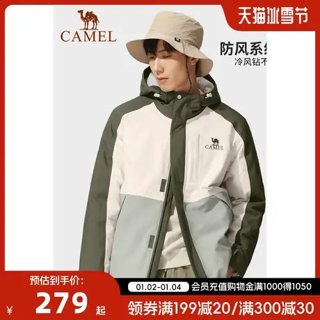 [滑雪]骆驼女装夹棉风衣女短外套2023棉服防风防水旅游登山服商品大图
