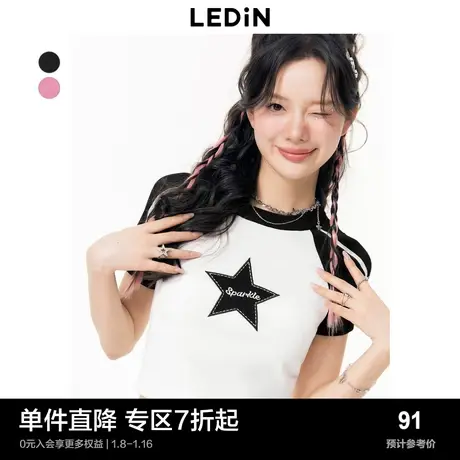 乐町星星插肩袖T恤夏季女装插肩袖修身针织短袖上衣图片