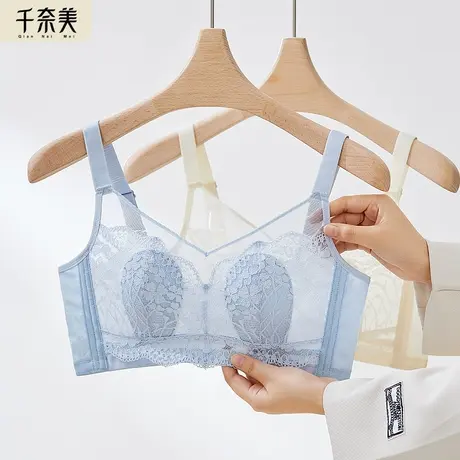 千奈美内衣女大胸显小无钢圈文胸兔耳杯防凸点全罩杯调整型胸罩商品大图