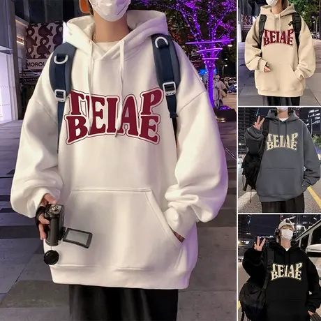 连帽卫衣男秋冬季2023新款宽松潮牌男装上衣套头帽衫情侣休闲外套商品大图