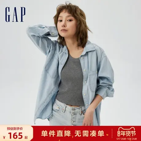 Gap女装秋季款纯棉潮流廓形休闲长袖牛仔衬衫美式复古上衣797179图片