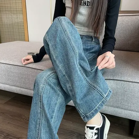 设计感拼接阔腿牛仔裤女春秋新款高腰宽松显瘦窄版休闲直筒拖地裤商品大图