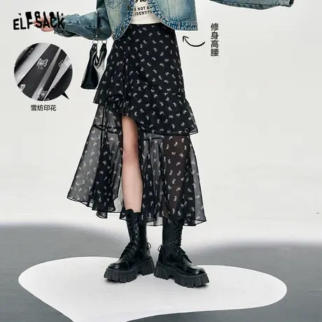 妖精的口袋高腰开叉黑色印花半身裙女2024春季新款显瘦中长款半裙图片