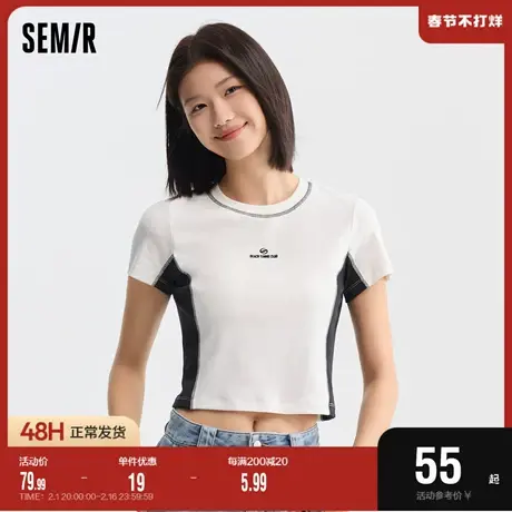 森马短袖T恤女短款修身拼色正肩2024新款夏季明线刺绣套头衫显瘦图片