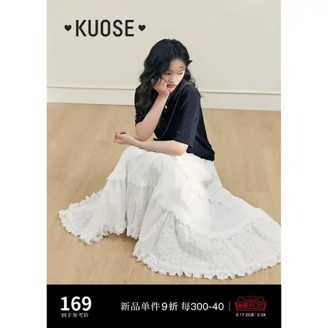 阔色蓝黑色细闪T恤2024春夏新款女弹力显瘦短袖圆领套头上衣打底图片