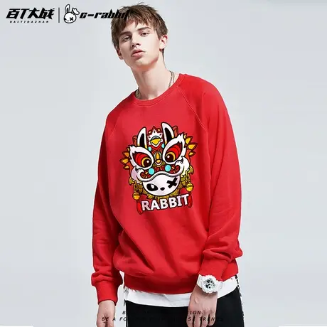 红色无帽卫衣男兔年本命年衣服国潮醒狮情侣纯棉休闲加绒潮牌上衣商品大图