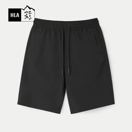 HLA/海澜之家循迹山不在高系列休闲中裤24春夏新款系带凉感短裤男图片