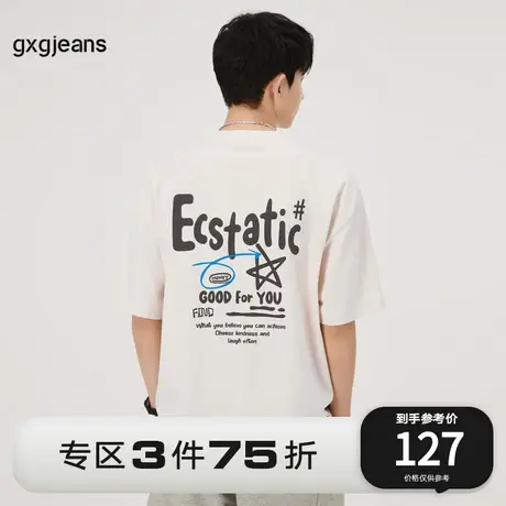 gxg.jeans男装2023年夏季新款短袖针织11E1440049C图片