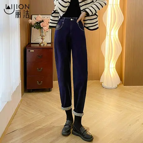 牛仔裤女哈伦裤子高腰宽松2024年春秋新款显瘦直筒九分萝卜老爹裤图片