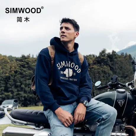 Simwood简木男装【宽松版型】390g重磅碳磨紧密棉虎头连帽卫衣男商品大图
