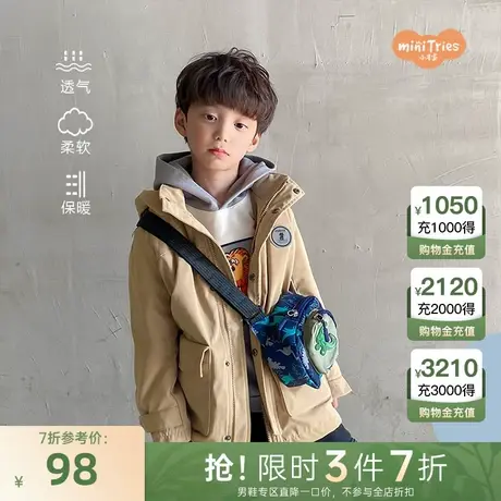 小才宝童装秋男童梭织工装外套商品大图