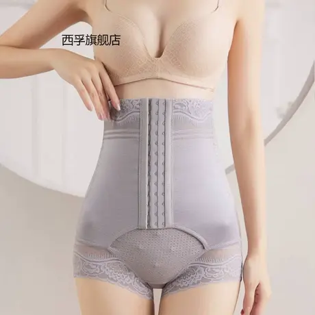 高腰塑身裤束腰提臀裤排扣女产后强效收腹裤无痕蕾丝女士大码内裤图片
