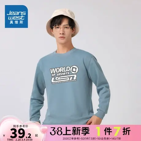 KI真维斯2024春季新款 潮牌时尚印花休闲男女同款长袖圆领卫衣男商品大图