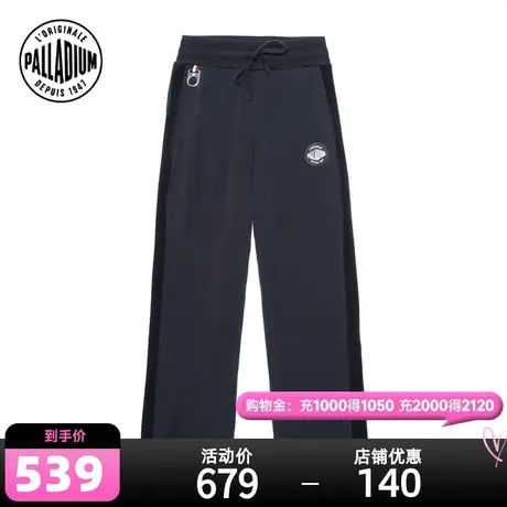 PALLADIUM帕拉丁裤装休闲时尚潮流女款针织收脚裤198992商品大图