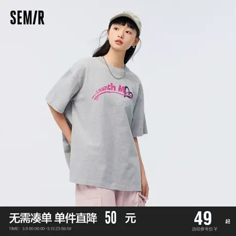 森马短袖T恤女中长款做旧字母2023新款纯棉oversize开叉夏装图片
