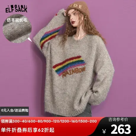 妖精的口袋宽松圆领套头毛衣女款2024新款春字母刺绣设计感上衣冬图片