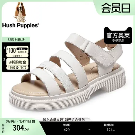 【商场同款】暇步士奥莱夏时尚复古罗马凉鞋女皮凉鞋D3H01BL1图片