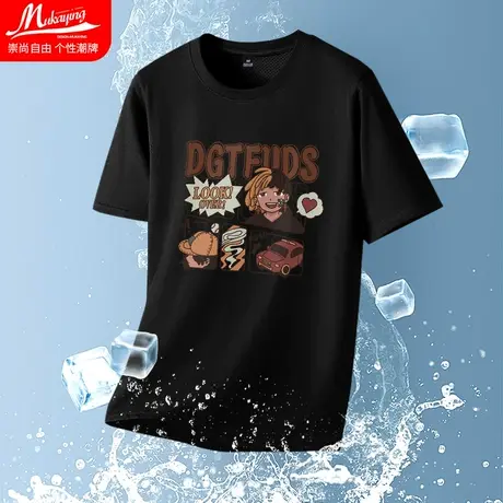 冰丝透气短袖t恤男夏季美式速干运动健身上衣服潮流青少年半袖衫商品大图