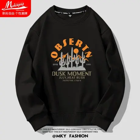 美式潮流英文设计圆领卫衣男2023春秋新款青少年宽松简约ins长袖图片