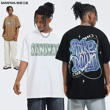 木村三社旋转印花短袖t恤男美式复古宽松夏季透气潮牌纯棉上衣商品大图