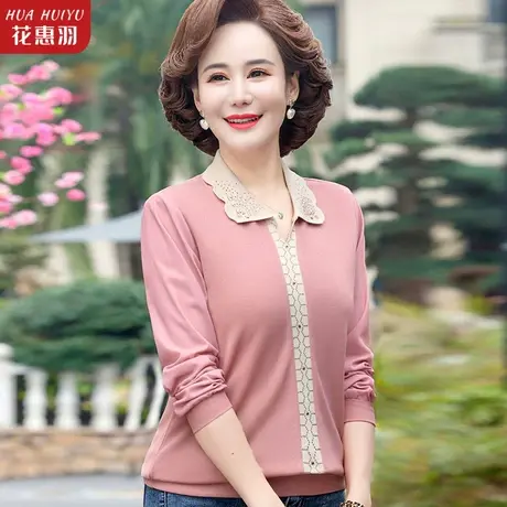 妈妈春装针织小衫洋气中年毛衣2023新款中老年人女春秋打底衫上衣图片