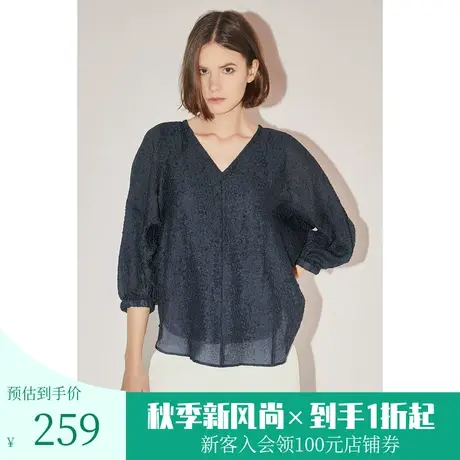 [百褶魅力]恩裳COVER春秋压褶肌理感蝙蝠袖舒适轻薄宽松衬衫商品大图